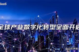 必威客服app下载安装最新版截图4